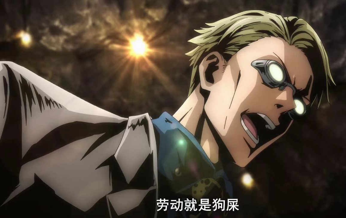 咒术回战:高专不教文化课,七海海还能出去做金融真不容易