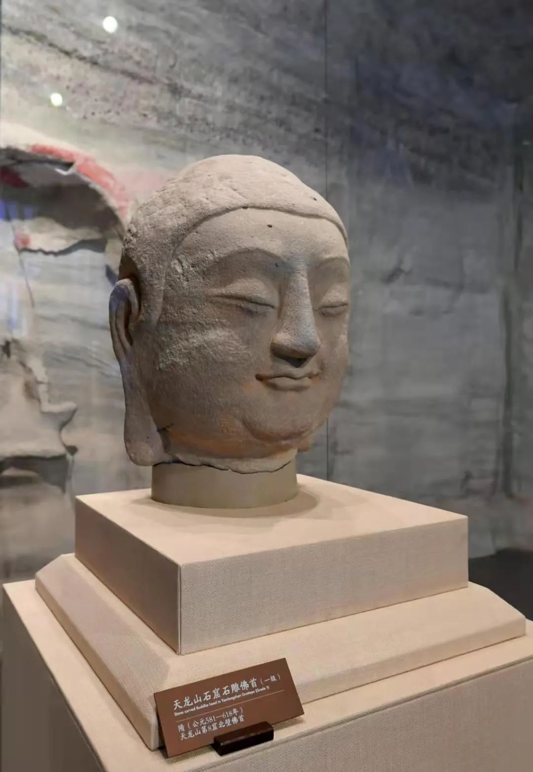 天龙山石窟佛首回归提振再现"锦绣太原城"盛景的精气神