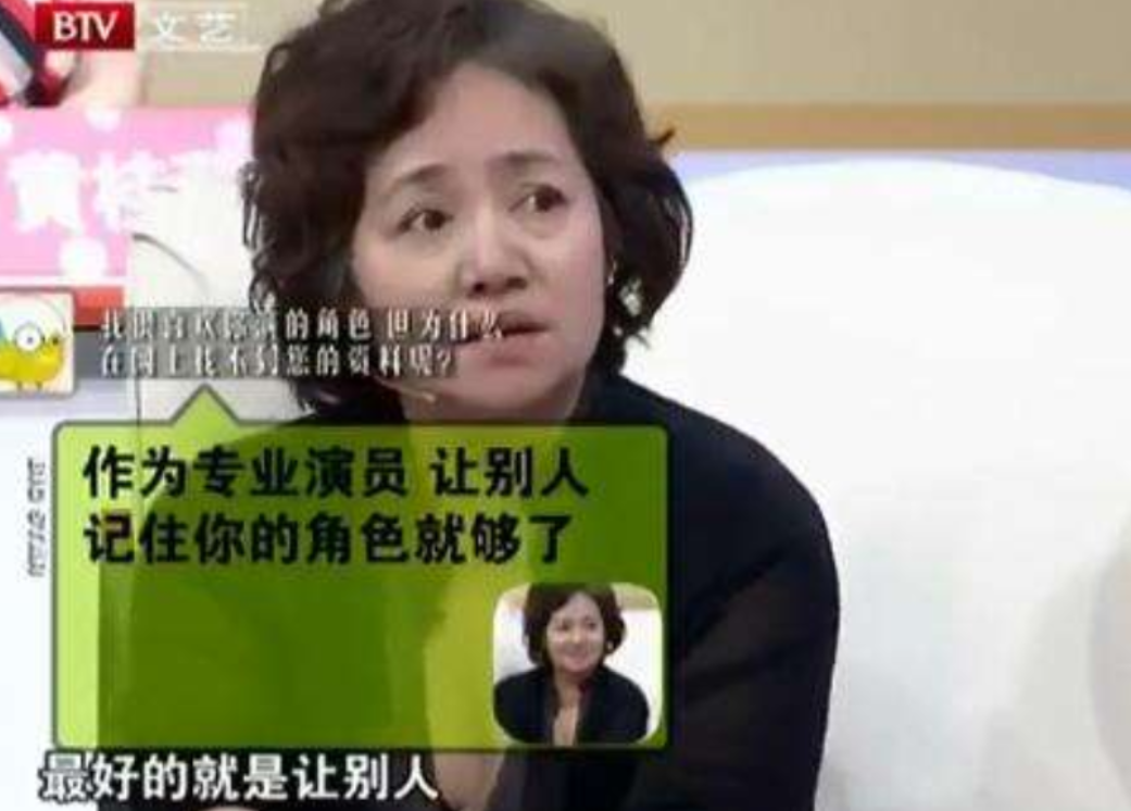 演員李野萍:與圈外丈夫恩愛幾十年生一女,成名後給父親找老伴