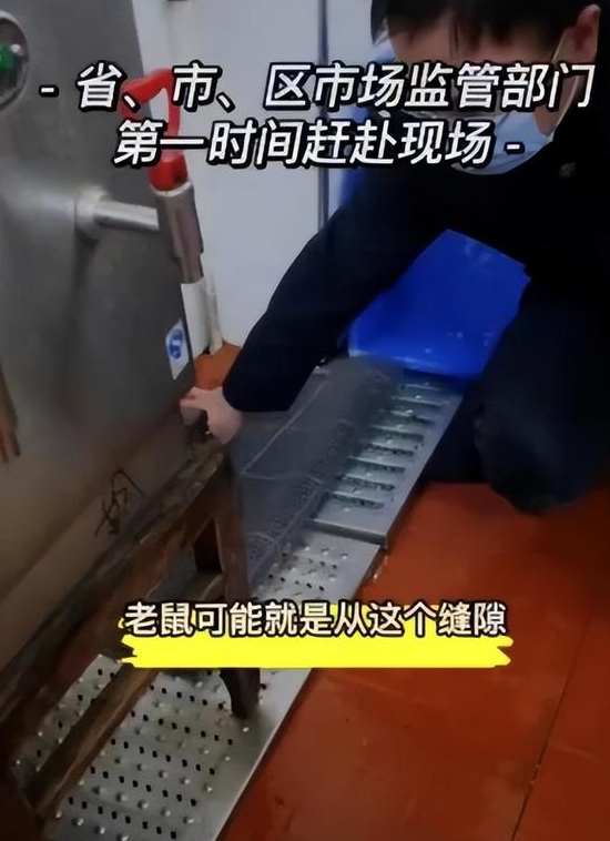 江西工業職業技術學院食堂承包商被曝光,解除合同,罰款到頂