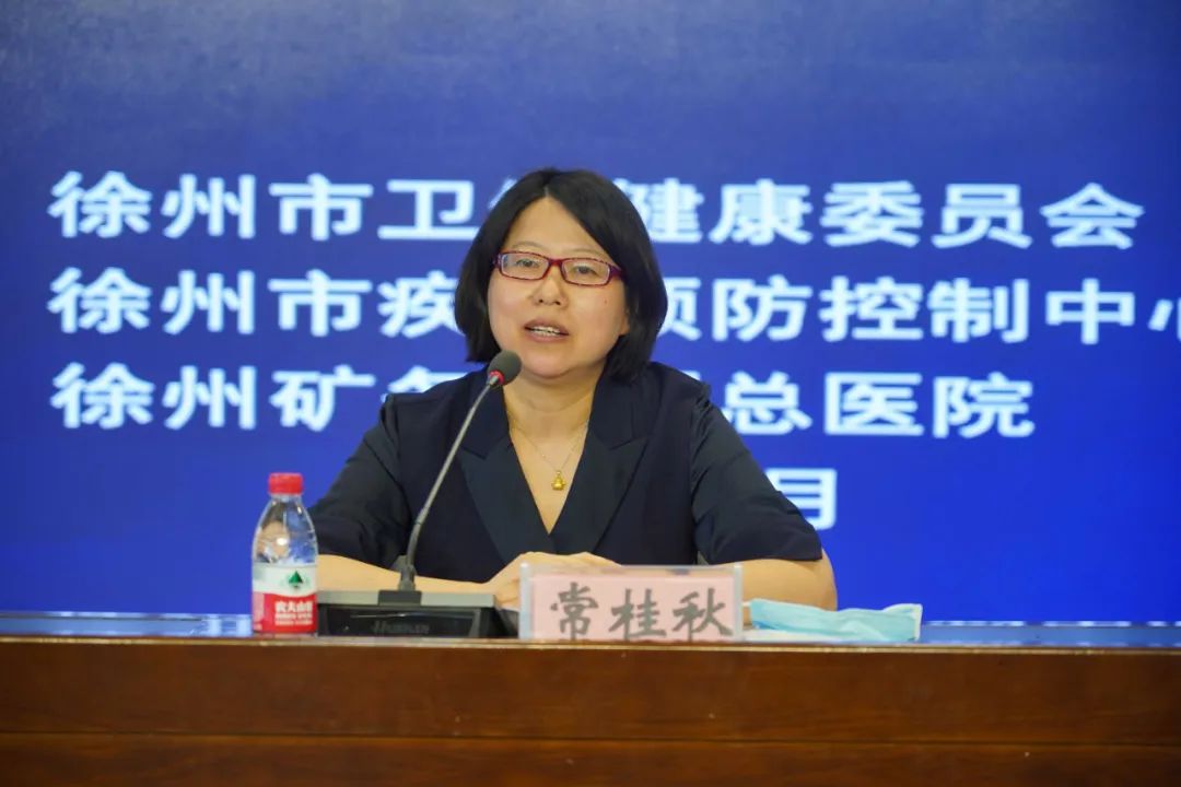 市卫健委副主任常桂秋说,开展心脑血管疾病的项目,是我们目前大家知道