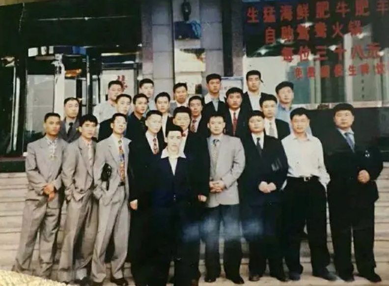 1998年,长春黑老大梁旭东被捕,叫嚣:上边有人,我两月就能出去