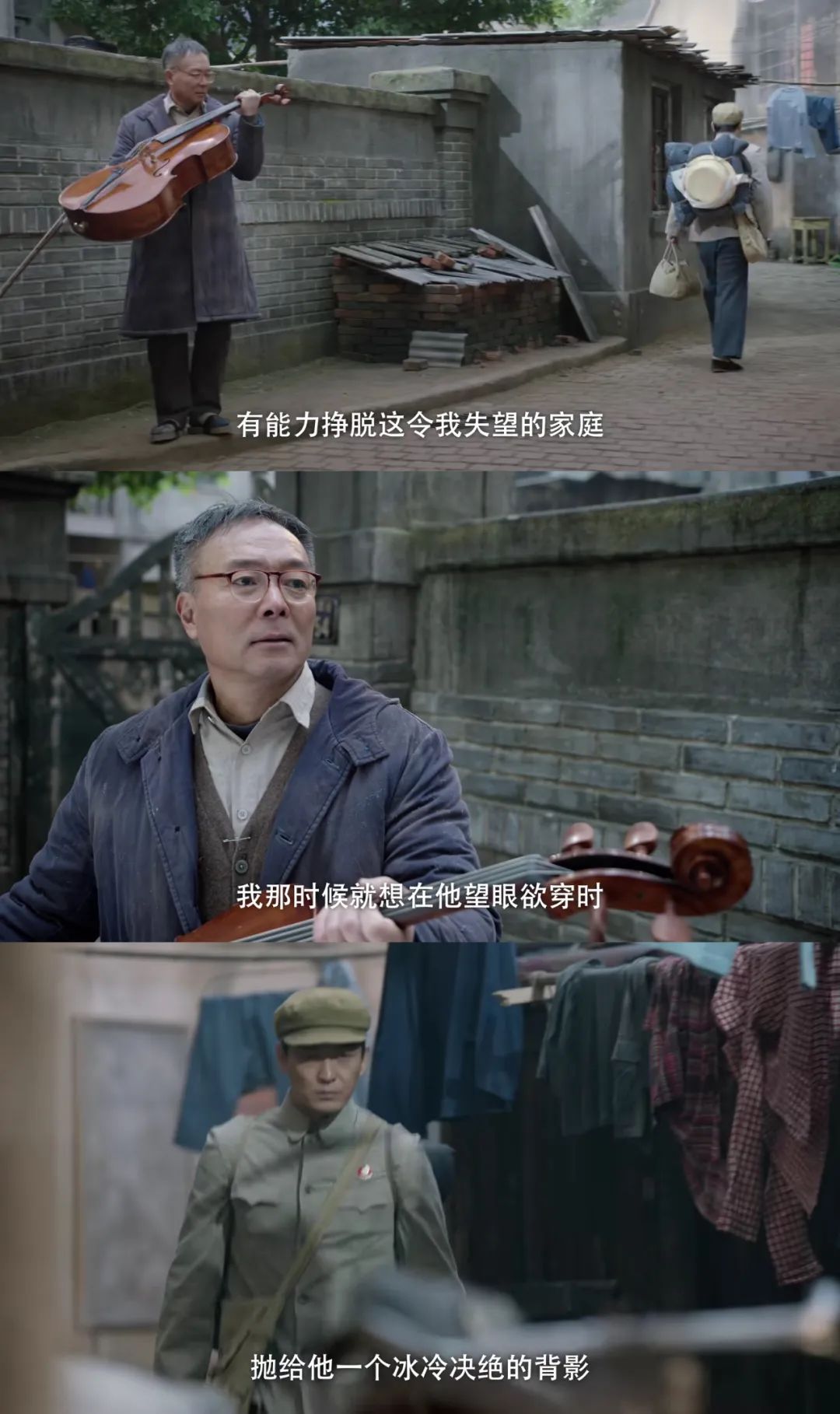 迟到4年《父亲的草原母亲的河》反而更入时了