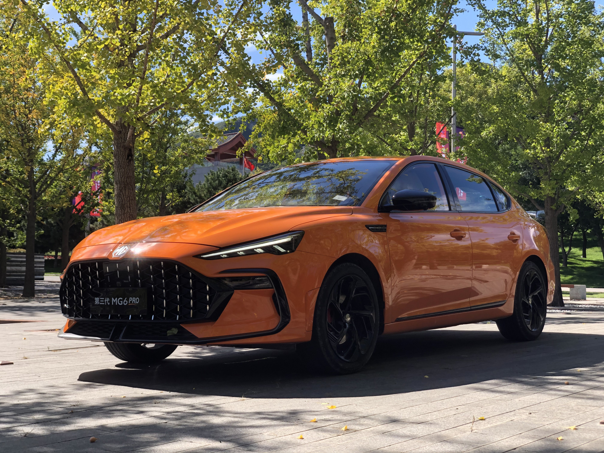 两折的amg不等于两成功力 试驾名爵mg6 pro