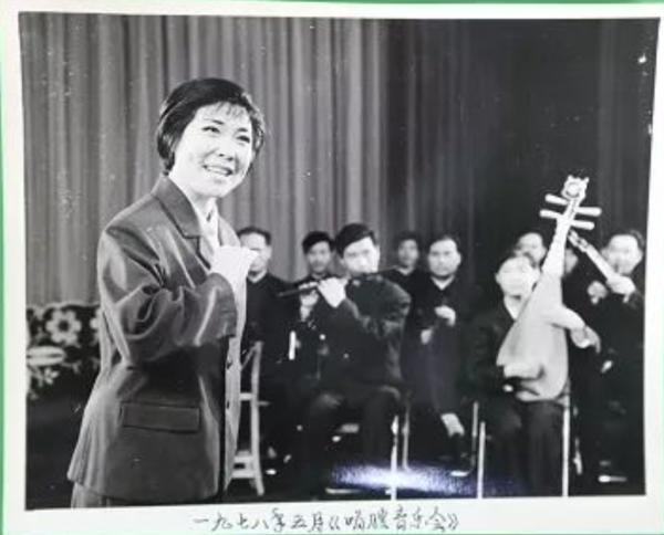 清凌凌的水来蓝莹莹的天 小芹扮演者"不老女神"柳兰芳走了