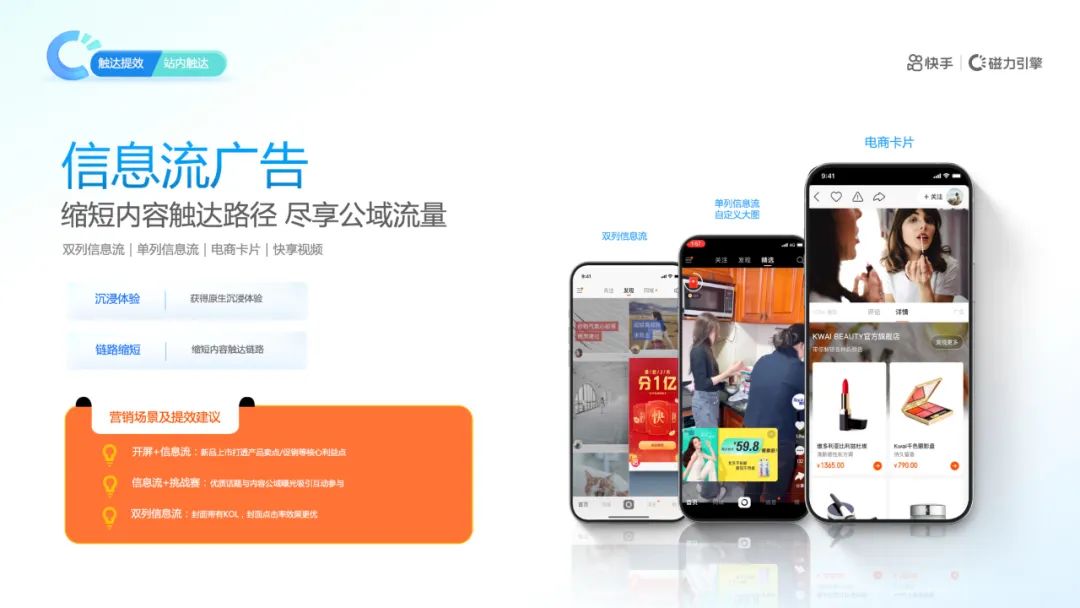 高效的搜索磁力引擎有哪些_推荐磁力搜索引擎技术 高效的搜索磁力引擎有哪些_推荐磁力搜索引擎技术