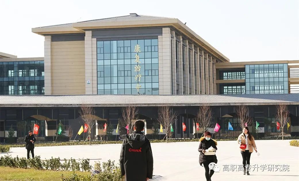 郑州澍青医学高等专科学校招生简章