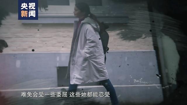 推荐班雅伦入选感动中国，面对“港独”暴力支持者，她说：没人能诋毁我的祖国