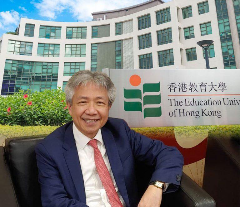香港教育大学张仁良校长荣休晚宴