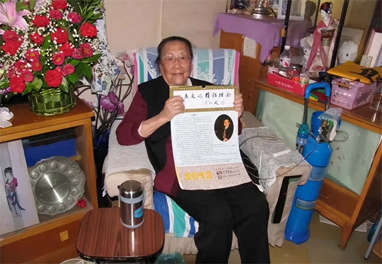 政协委员孔德懋:唯一留在大陆的孔子嫡裔,末代衍圣公二姐