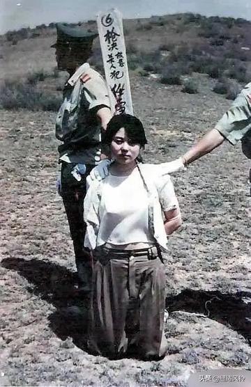 回顾91年21岁女犯被执行死刑临行前请求能否为我做一次贞洁检查