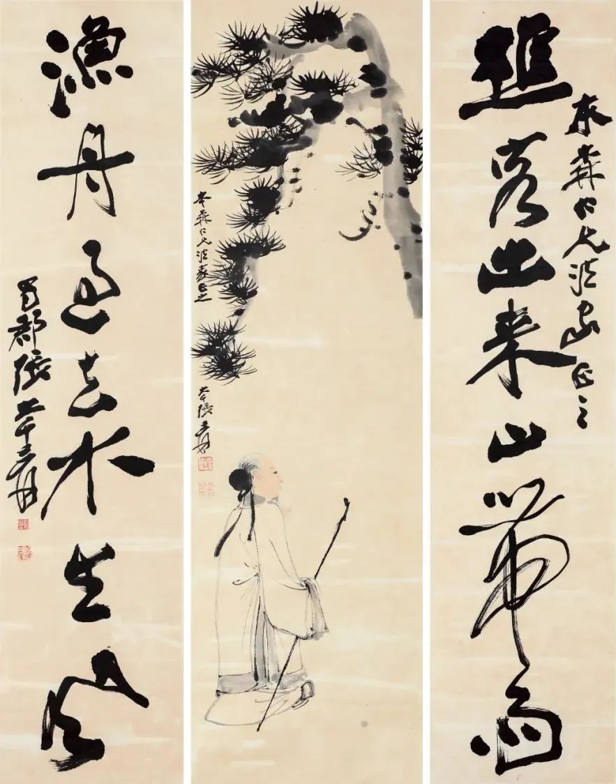 南张北溥——张大千与溥心畬的艺术世界