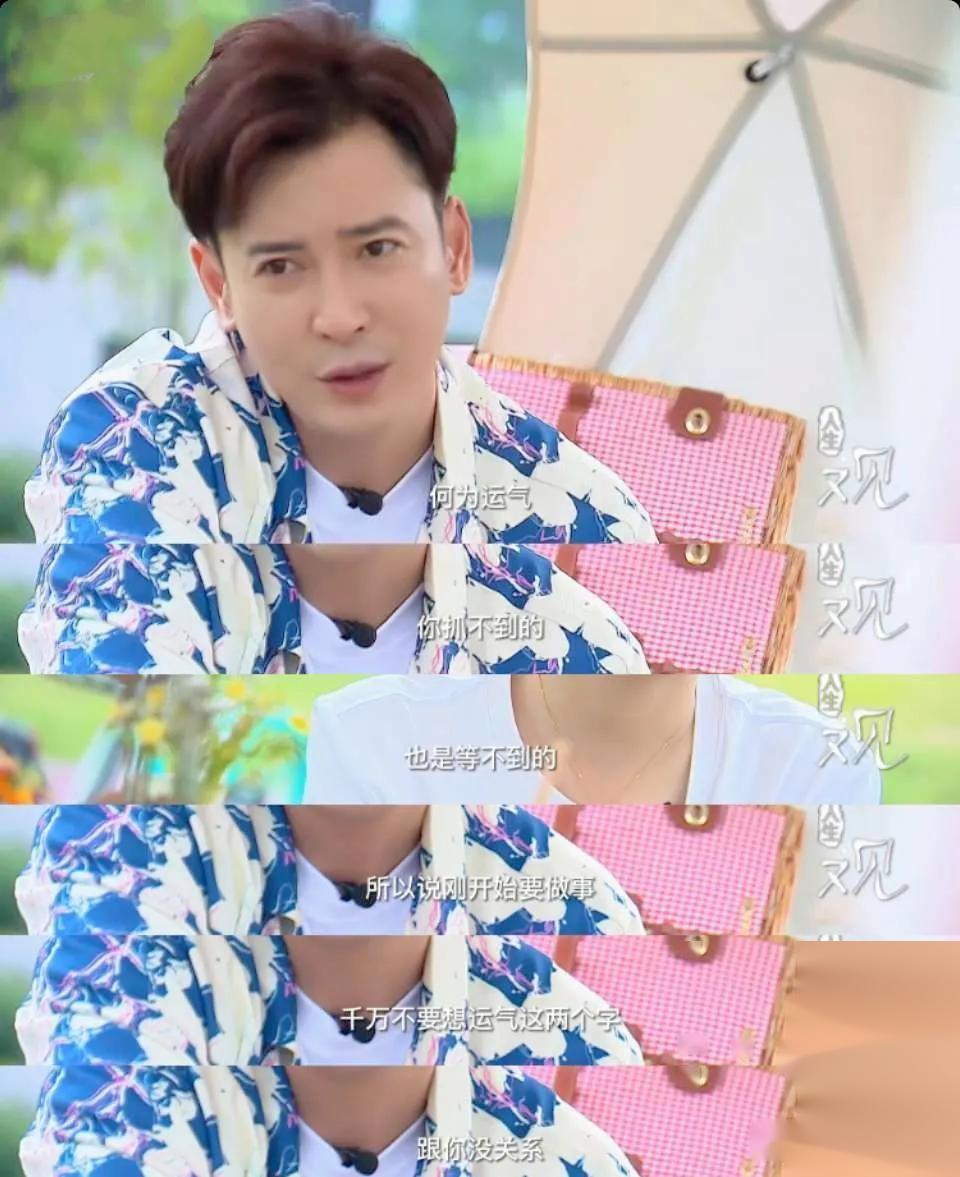 2014年,韩栋在武侠剧《鹿鼎记》中饰演韦小宝,这部作品使他在娱乐圈中