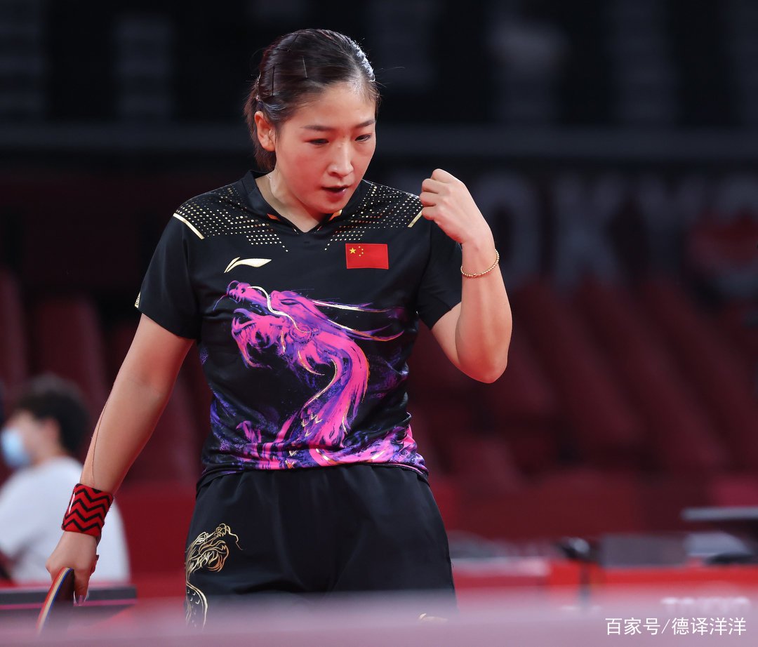 刘诗雯因伤退出乒乓球女团比赛的简单介绍