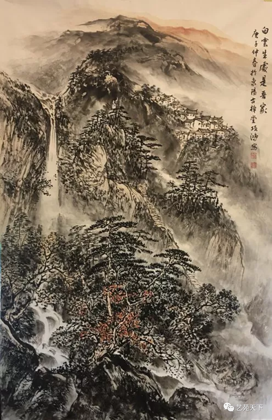 李项鸿山水画欣赏图片