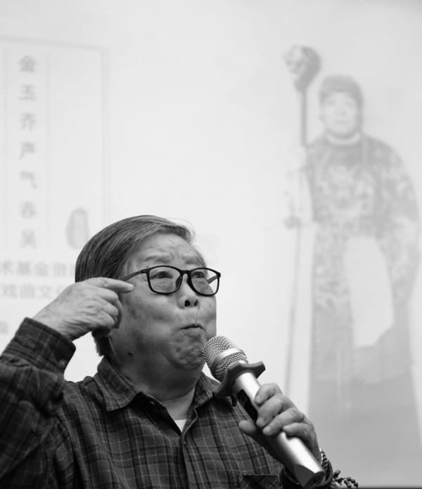 87岁李鸣岩"太君"辞世 她是著名老旦是草根艺术家也是"柔弱"的母亲