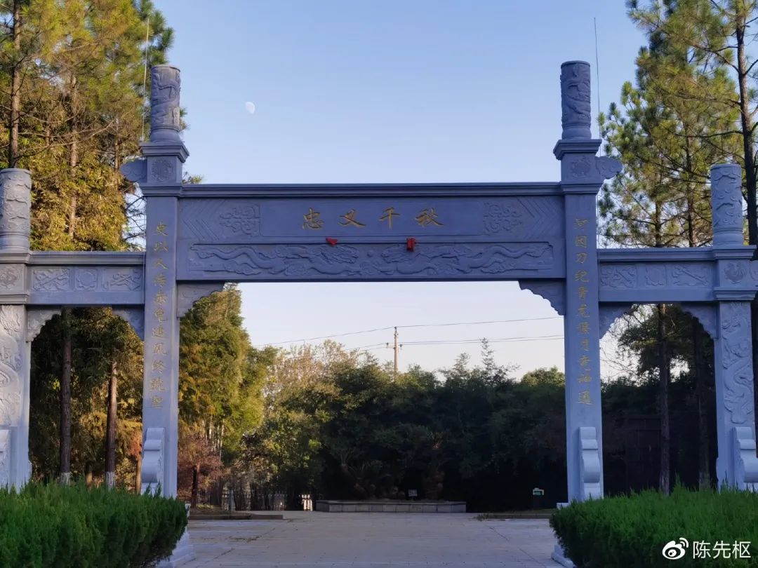 捞刀河关公记》,记曰:长沙城北有捞刀河,旧传汉义勇武安王征讨乎荆南