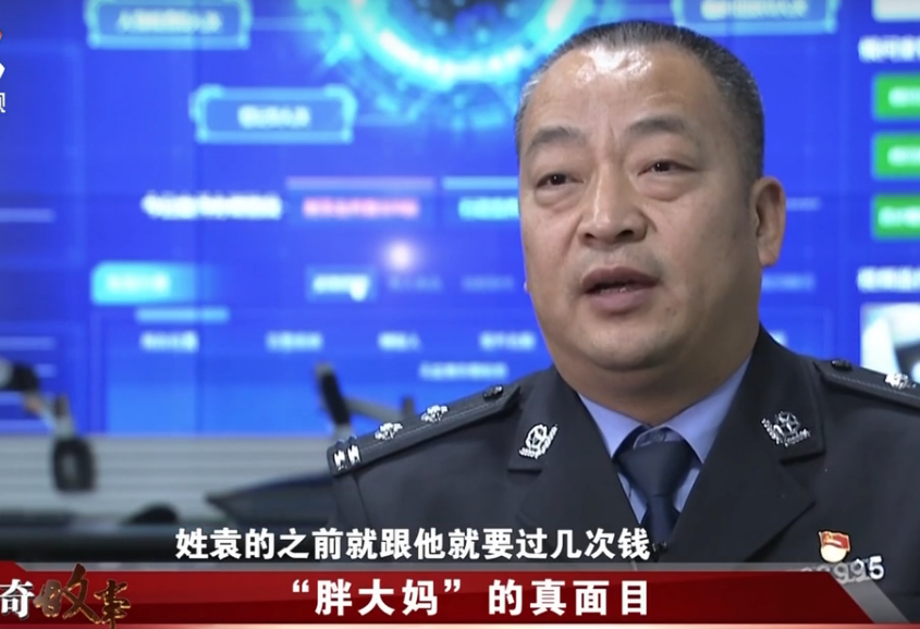 姬某从没有遇到过这样的事情,贫瘠的教育水平让他不知道要怎样去和