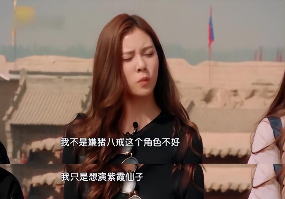 佟大为一开始还摆出"慈父"模样语重心长劝告但架不住宋妍霏公主病上头