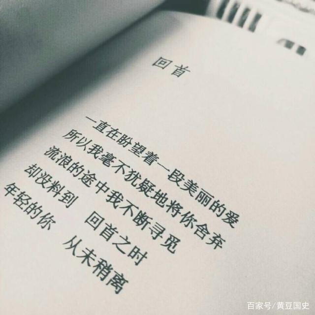 《皮囊》:人终究要和自己和解,可有人终其一生,都无法割舍皮囊