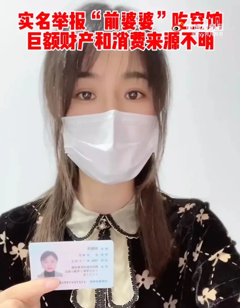 新年第1天,安徽21岁孕妇留下遗书溺亡:姑娘请记住,干得不好也很难嫁得