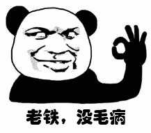 1998年,林瑞阳为张庭与曾哲贞离婚,今50岁曾哲贞怎样了?