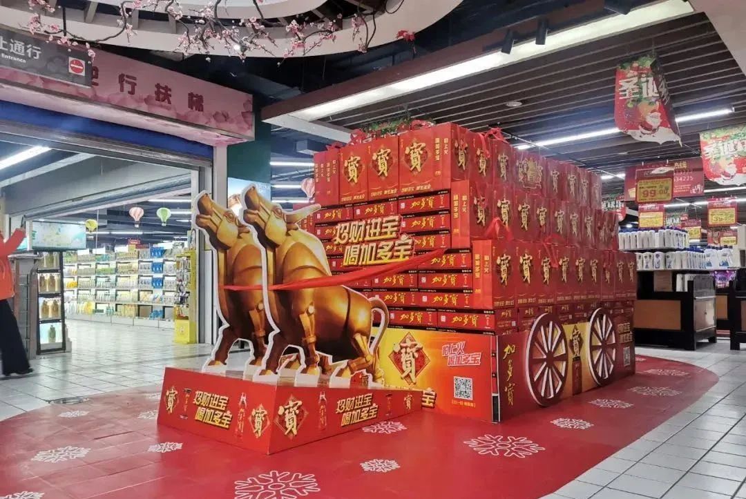 "和其正" 消失了?