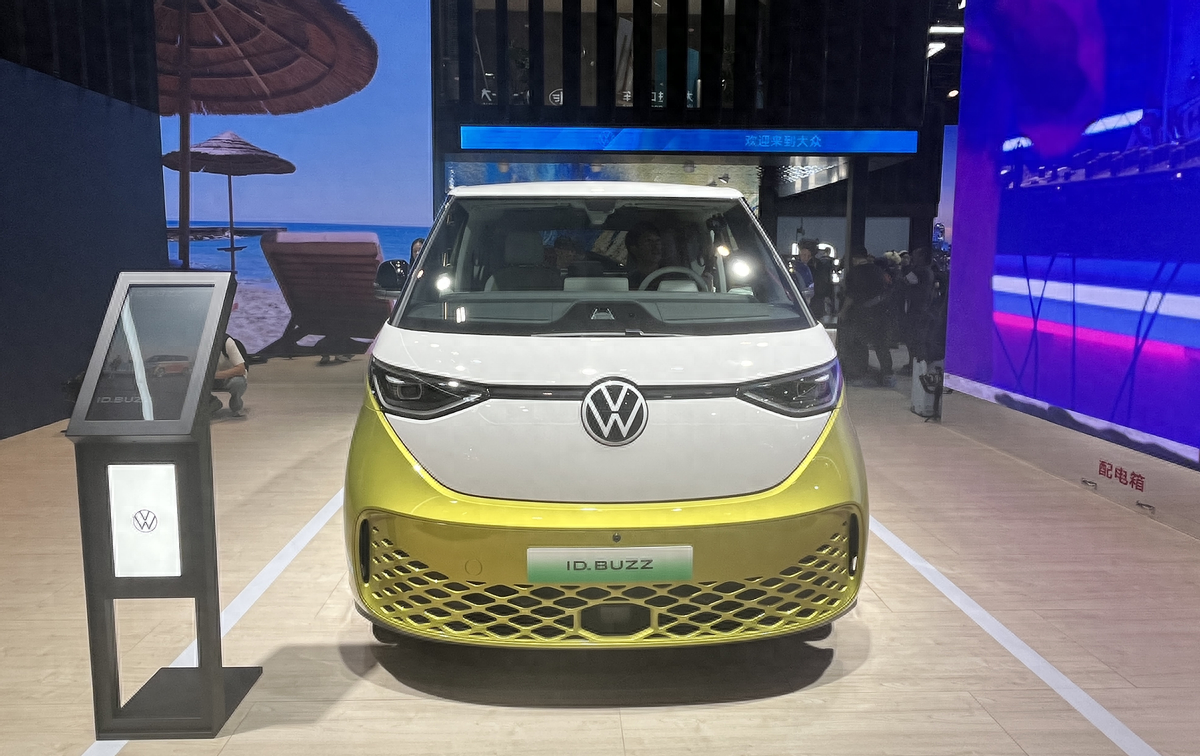 id.buzz正式亮相 考验大众粉钱包的时候到了?