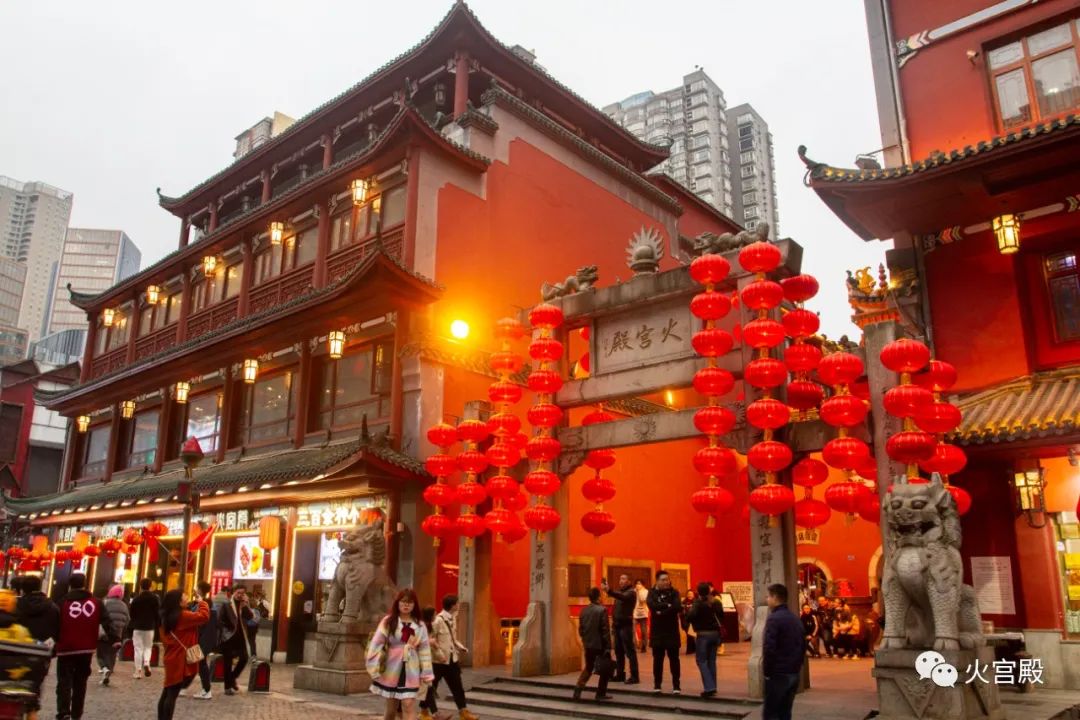 长沙年味浓|火宫殿大庙会好戏连台