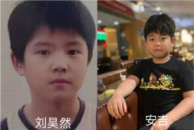 沙溢儿子安吉小鱼儿胖到不敢认?变胖的安吉像极了刘昊然小时候