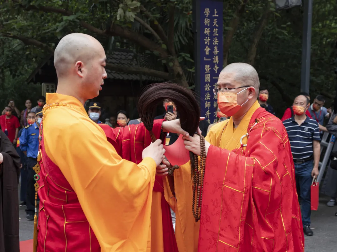 普陀山法雨寺方丈图片