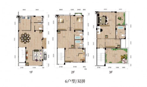 6户型/双拼