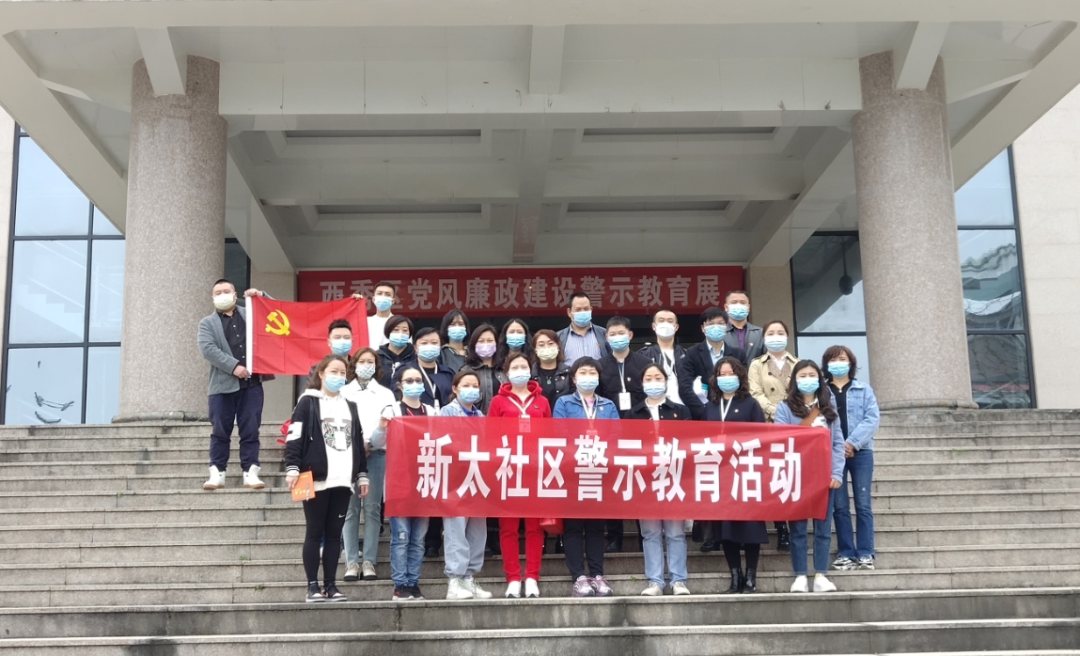 审核:何永奎撰稿:潘铝