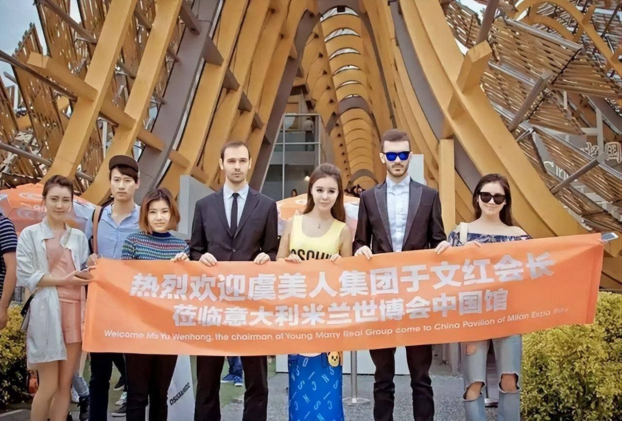 东北女强人于文红:独自打拼成人生赢家,偷漏税1.47亿后却没了消息