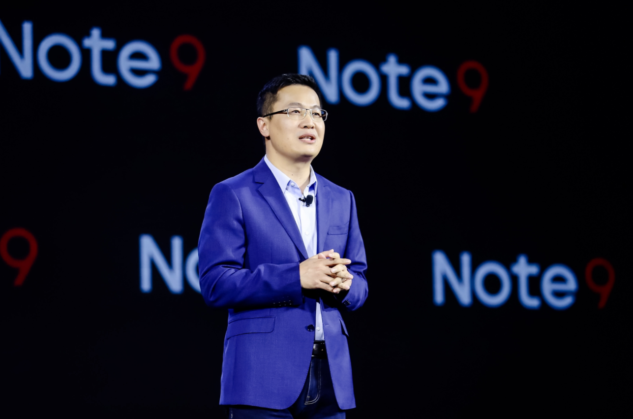 Redmi Note 9系列正式发布，“三剑”齐发招招狠，又是爆款！