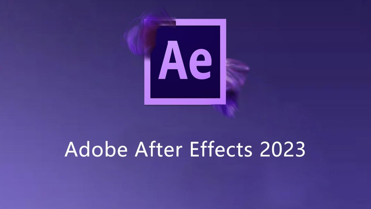 adobe after effects官方破解版adobe ae下载附安装教程