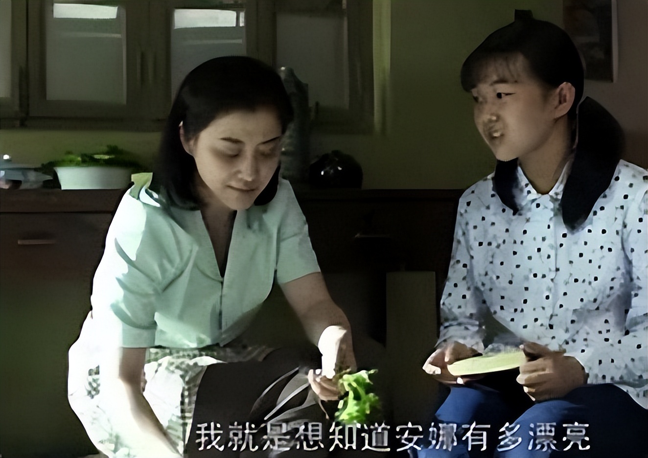 《父母爱情》:最让人省心的江亚宁,终归活成了父母的模样