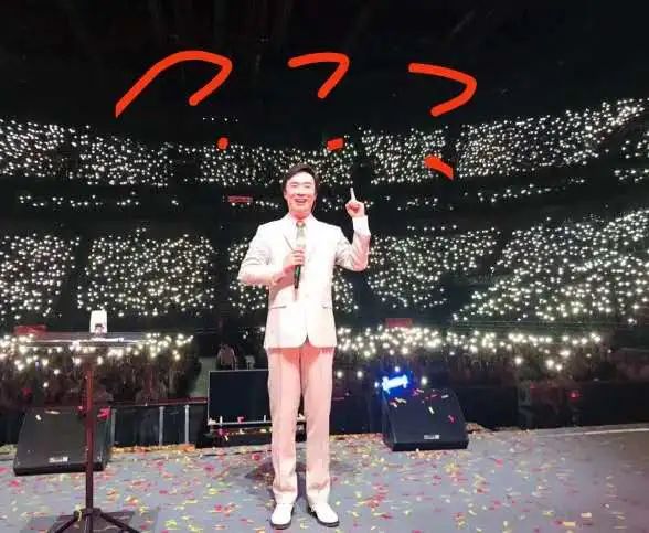 推荐《一剪梅》被国外网友疯狂玩成梗，费玉清蒙圈了？起因其实是这个