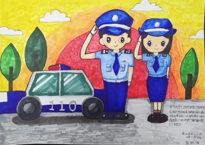 我的梦想警察画画图片