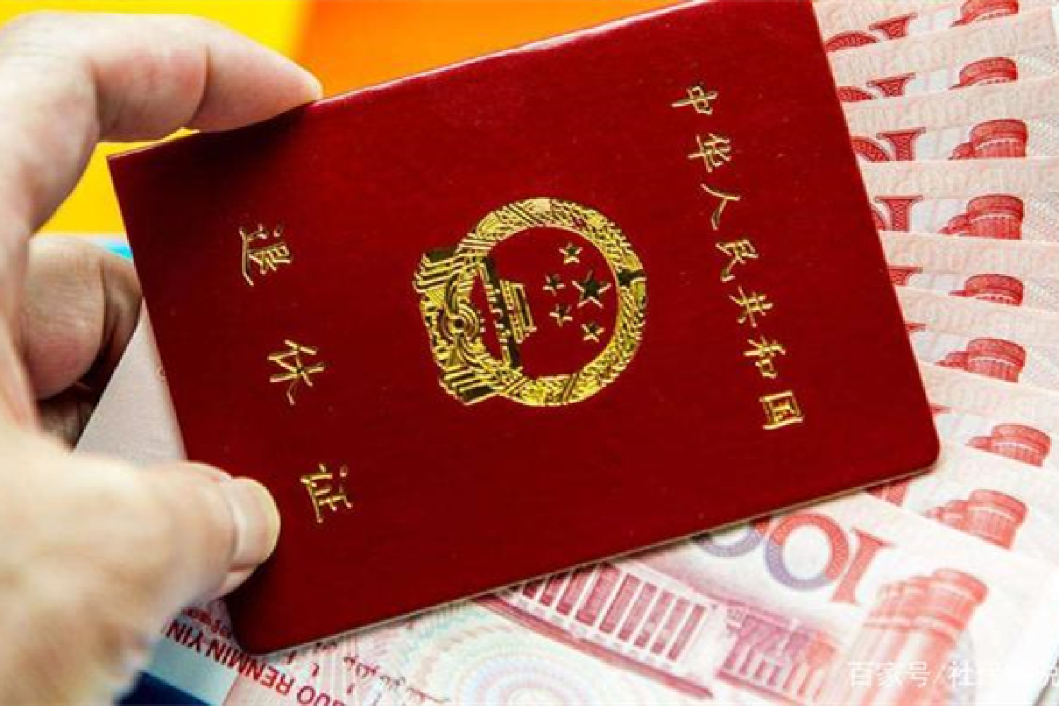 老人"退休金等级表"出炉,达到5级以上,晚年生活不犯愁