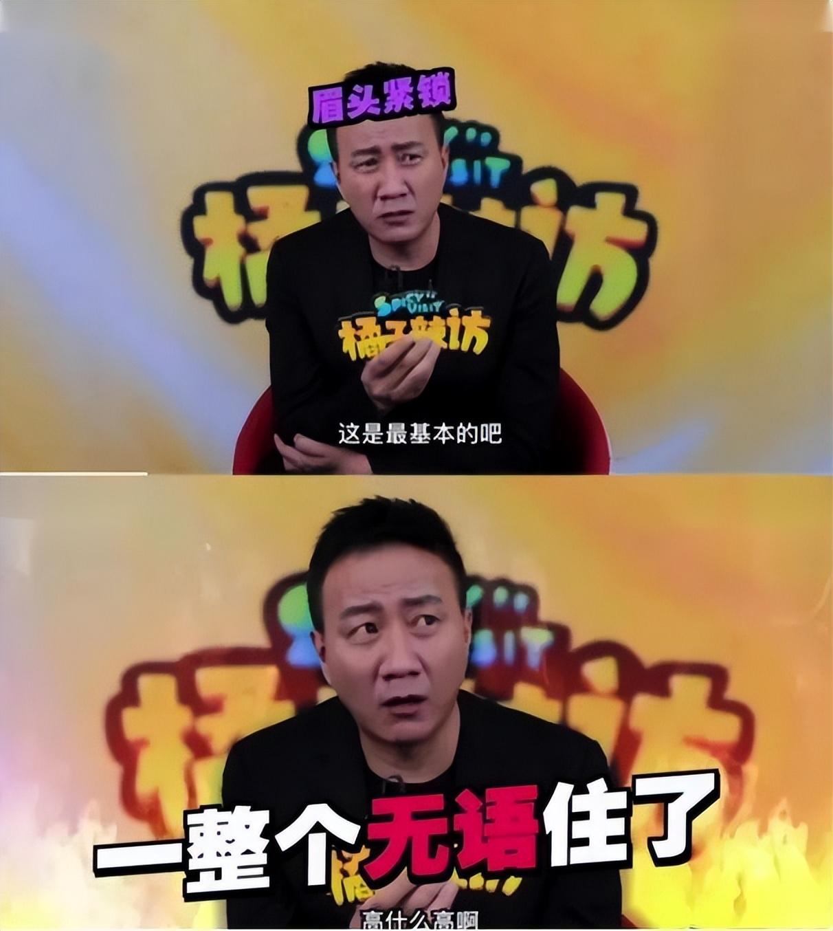 配音界"四巨头"撑起影视圈的"半壁江山",或将突破"次元壁"