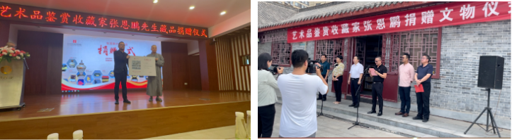 「最受欢迎陶瓷专家」张恩鹏专访:收藏无大小,量力而为之!