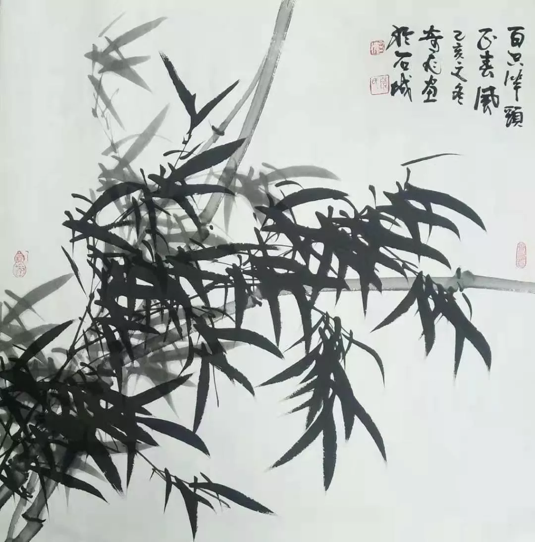 名家風采——陳其飛 · 國畫作品鑑賞