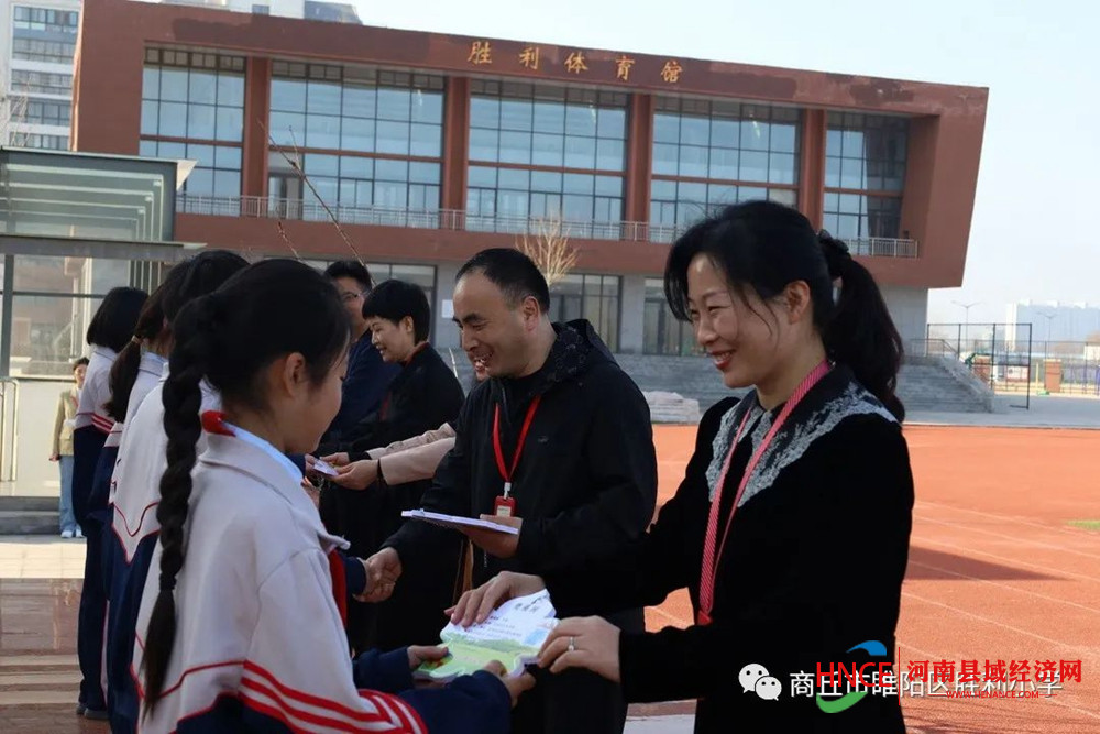 商丘市胜利小学图片