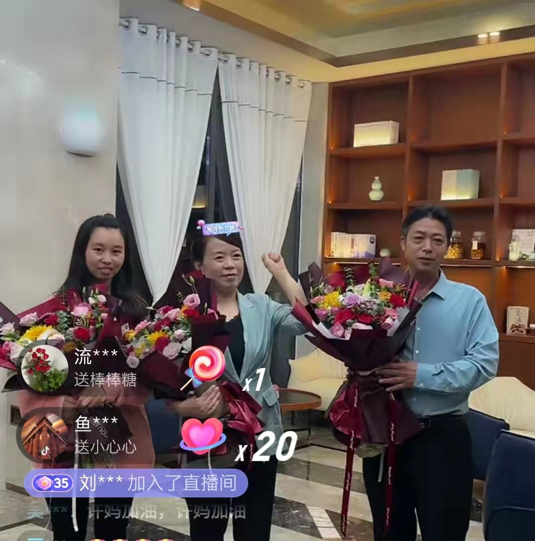 错换人生案件最新进展出炉:当庭未宣判,郭希志,王社莲均出现