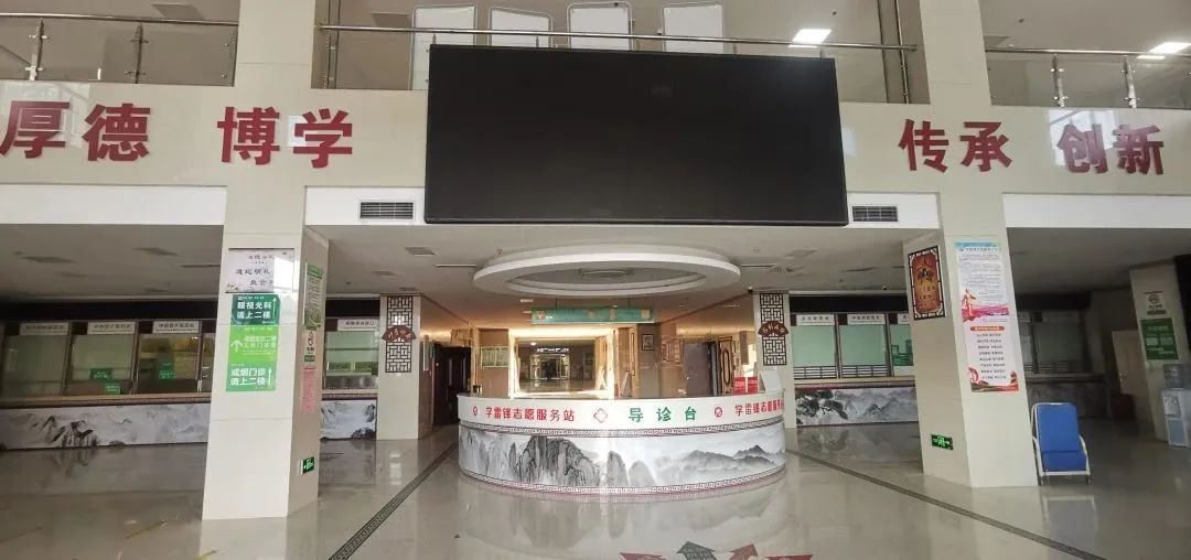 贵溪市中医院恢复常态化诊疗公告