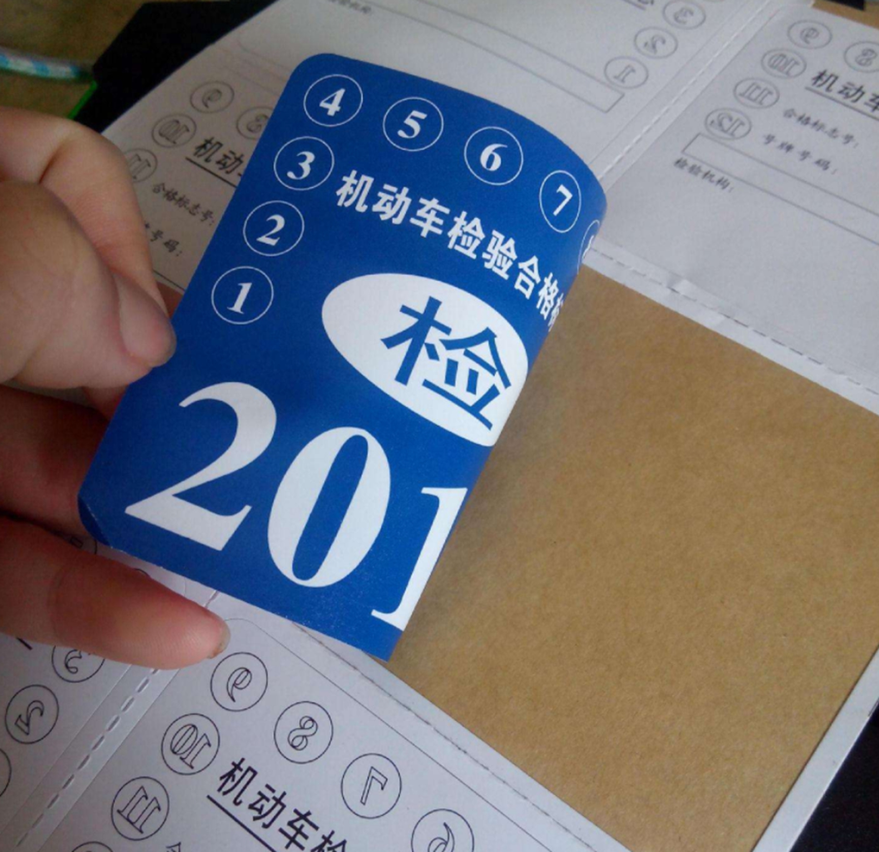 "取消年检"呼声太高!车主:合格的车,合格的油,还年检个啥?