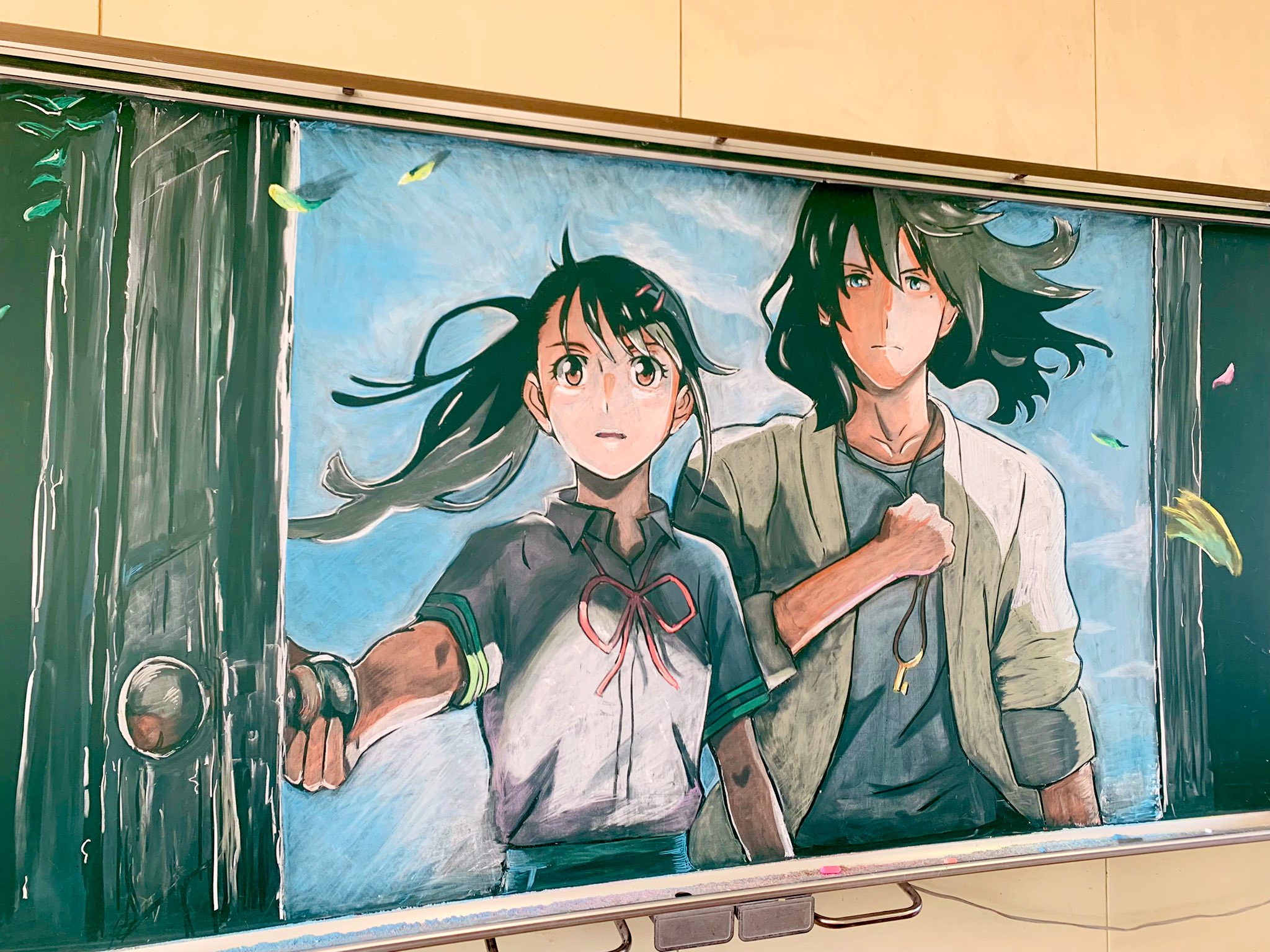 高能网友打造《铃芽之旅》主题黑板画 完成度之高惊叹