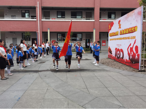 双流区棠湖小学(南区)2021年少先队入队仪式