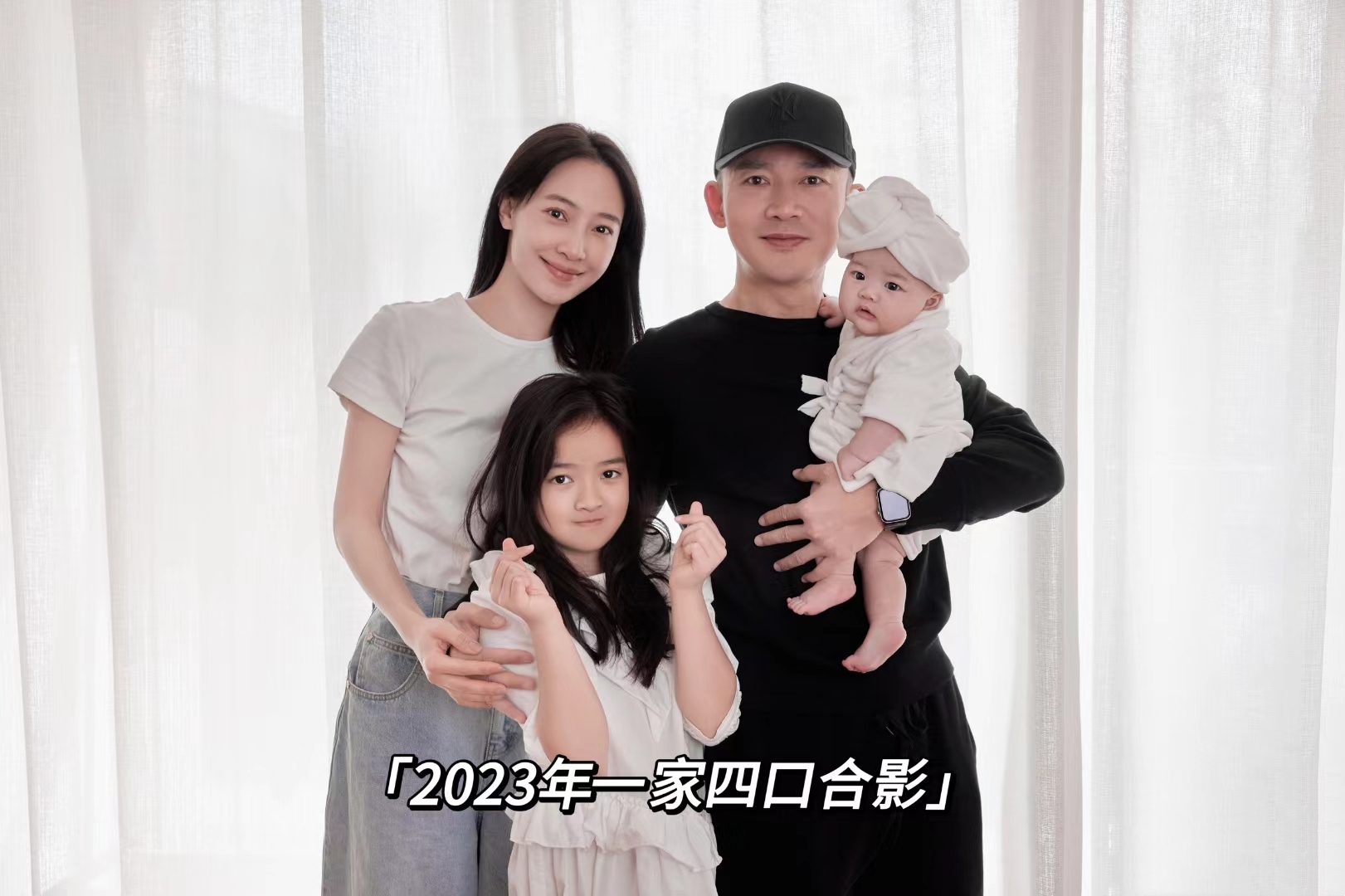 聂远最新全家福曝光,小女儿罕出镜,大女儿被指撞脸王菲女儿李嫣